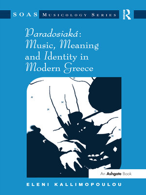 cover image of Paradosiaká